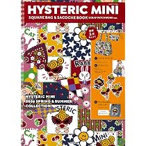 HYSTERIC GLAMOUR 40th ANNIVERSARY BOOK (宝島社ブランドムック